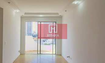 Imagem 3: Apartamento à venda no bairro Vila da Saúde - São Paulo/SP, Zona Sul