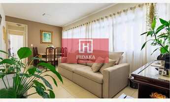 Imagem: Apartamento à venda no bairro Moema - São