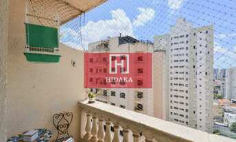 Imagem 2: Apartamento à venda no bairro Vila da Saúde - São Paulo/SP