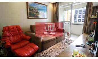 Imagem: Apartamento à venda no bairro Bela Vista