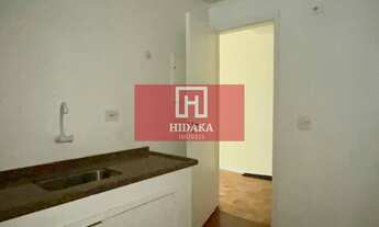 Imagem 2: Apartamento à venda no bairro Paraíso - São Paulo/SP, Zona Sul