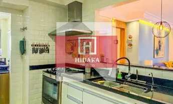 Imagem 5: Apartamento à venda no bairro Santo Amaro - São Paulo/SP, Zona Sul