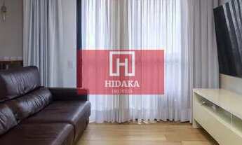 Imagem 2: Apartamento à venda no bairro Santo Amaro - São Paulo/SP, Zona Sul