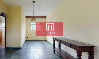 Imagem 3: Apartamento à venda no bairro Itaim Bibi - São Paulo/SP, Zona Oeste