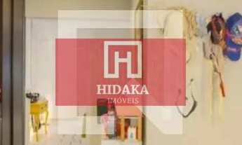 Imagem 7: Apartamento à venda no bairro Vila Madalena - São Paulo/SP, Zona Oeste