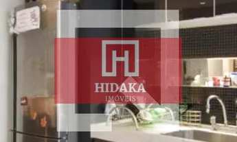 Imagem 4: Apartamento à venda no bairro Vila Madalena - São Paulo/SP, Zona Oeste