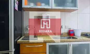 Imagem 5: Apartamento à venda no bairro Aclimação - São Paulo/SP, Zona Central