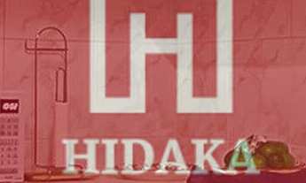 Imagem 6: Apartamento à venda no bairro Pinheiros - São Paulo/SP, Zona Oeste