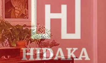 Imagem 3: Apartamento à venda no bairro Pinheiros - São Paulo/SP, Zona Oeste