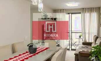 Imagem: Apartamento à venda no bairro Santo Amaro