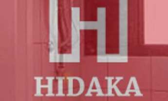 Imagem 6: Apartamento à venda no bairro Chácara Inglesa - São Paulo/SP, Zona Sul