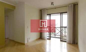 Imagem 2: Apartamento à venda no bairro Chácara Inglesa - São Paulo/SP, Zona Sul