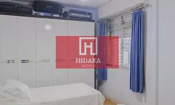 Imagem 7: Apartamento à venda no bairro Paraíso - São Paulo/SP, Zona Sul