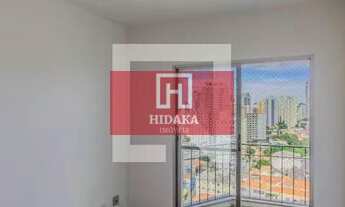 Imagem: Apartamento à venda no bairro Vila Mariana