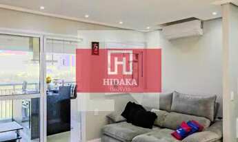 Imagem: Apartamento à venda no bairro Santo Amaro