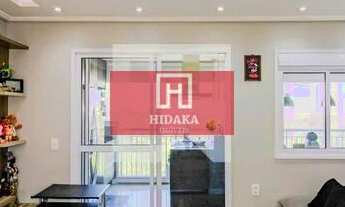 Imagem 2: Apartamento à venda no bairro Santo Amaro - São Paulo/SP, Zona Sul