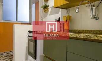 Imagem 5: Apartamento à venda no bairro Pinheiros - São Paulo/SP, Zona Oeste