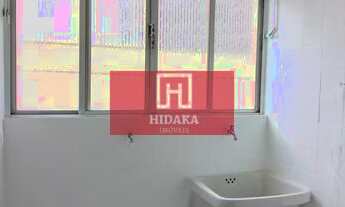 Imagem 6: Apartamento à venda no bairro Brooklin - São Paulo/SP, Zona Sul