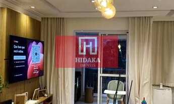 Imagem: Apartamento à venda no bairro Vila Andrade