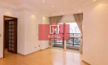 Imagem: Apartamento à venda no bairro Vila Olímpia