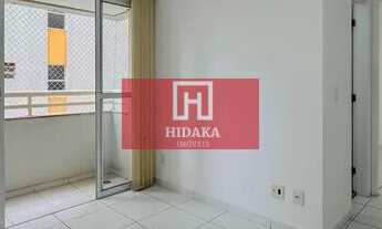 Imagem 2: Apartamento à venda no bairro Vila Mariana - São Paulo/SP, Zona Sul