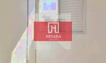 Imagem 6: Apartamento à venda no bairro Bela Vista - São Paulo/SP, Zona Central