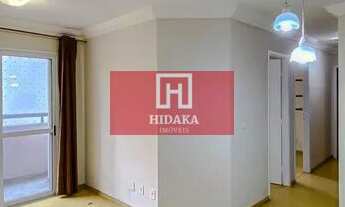 Imagem: Apartamento à venda no bairro Vila Mariana