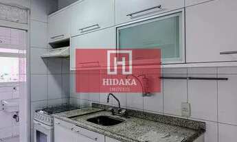 Imagem 6: Apartamento à venda no bairro Mooca - São Paulo/SP, Zona Leste