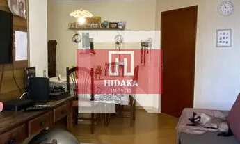 Imagem 3: Apartamento à venda no bairro Chácara Inglesa - São Paulo/SP, Zona Sul