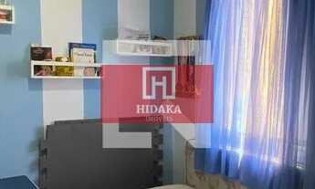 Imagem 7: Apartamento à venda no bairro Chácara Inglesa - São Paulo/SP, Zona Sul