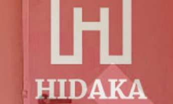 Imagem 7: Apartamento à venda no bairro Vila Mariana - São Paulo/SP, Zona Sul