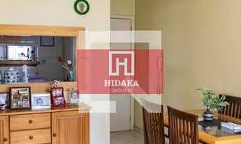 Imagem 2: Apartamento à venda no bairro Vila Mariana - São Paulo/SP, Zona Sul