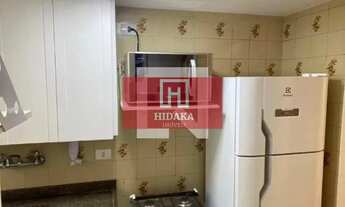 Imagem 5: Apartamento à venda no bairro Paraíso - São Paulo/SP, Zona Sul