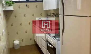 Imagem 6: Apartamento à venda no bairro Paraíso - São Paulo/SP, Zona Sul