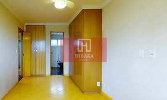 Imagem 7: Apartamento à venda no bairro Vila Olímpia - São Paulo/SP, Zona Sul