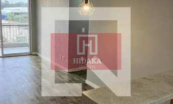 Imagem: Apartamento à venda no bairro Vila Guarani