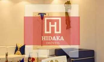 Imagem 2: Apartamento à venda no bairro Bela Vista - São Paulo/SP, Zona Central