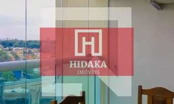 Imagem: Apartamento à venda no bairro Campo Belo