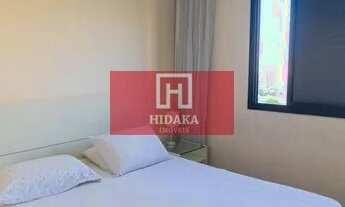 Imagem 7: Apartamento à venda no bairro Bosque da Saúde - São Paulo/SP, Zona Sul