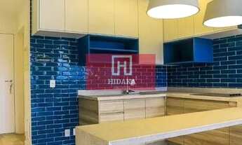 Imagem 4: Apartamento à venda no bairro Paraíso - São Paulo/SP, Zona Sul