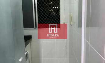 Imagem 2: Apartamento à venda no bairro Morumbi - São Paulo/SP, Zona Sul