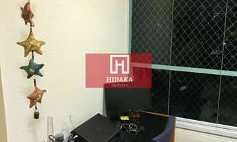 Imagem 5: Apartamento à venda no bairro Morumbi - São Paulo/SP, Zona Sul