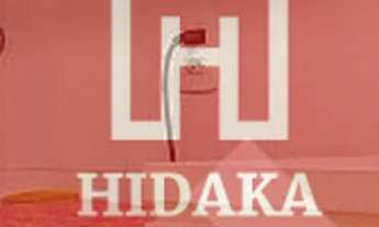 Imagem 4: Apartamento à venda no bairro Paraíso - São Paulo/SP, Zona Sul