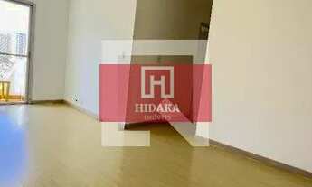 Imagem: Apartamento à venda no bairro Vila Clementino