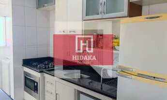 Imagem 5: Apartamento à venda no bairro Chácara Inglesa - São Paulo/SP, Zona Sul