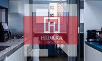 Imagem 4: Apartamento à venda no bairro Morumbi - São Paulo/SP, Zona Oeste