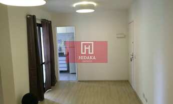 Imagem 2: Apartamento à venda no bairro Vila Olímpia - São Paulo/SP, Zona Oeste