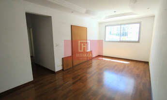 Imagem: Apartamento à venda no bairro Moema - São