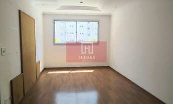 Imagem 3: Apartamento à venda no bairro Moema - São Paulo/SP, Zona Sul