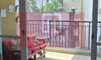 Imagem 5: Apartamento à venda no bairro Barra Funda - São Paulo/SP, Zona Oeste